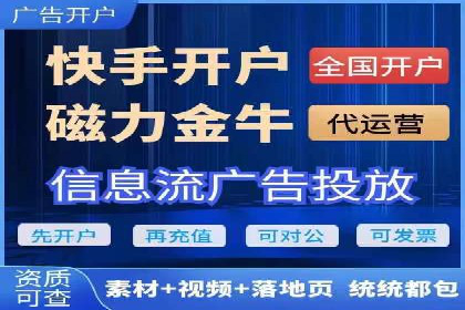 头条信息流技术突破与应用